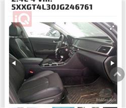 كيا اوبتيما